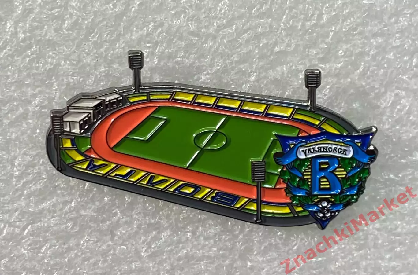 Стадион Волга футбольного клуба Волга Ульяновск, значок-2