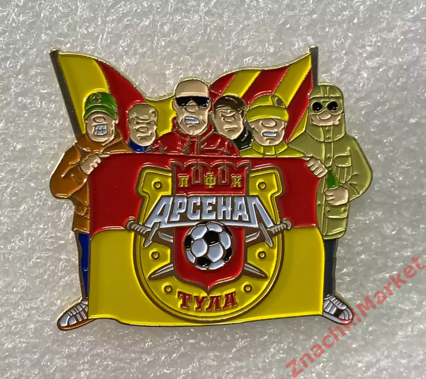 Арсенал Тула ФК серия фанатская трибуна, значок-1