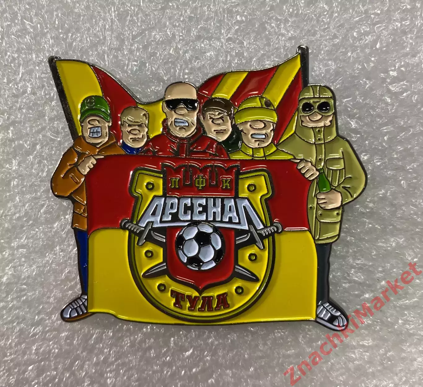 Арсенал Тула ФК серия фанатская трибуна, значок-2
