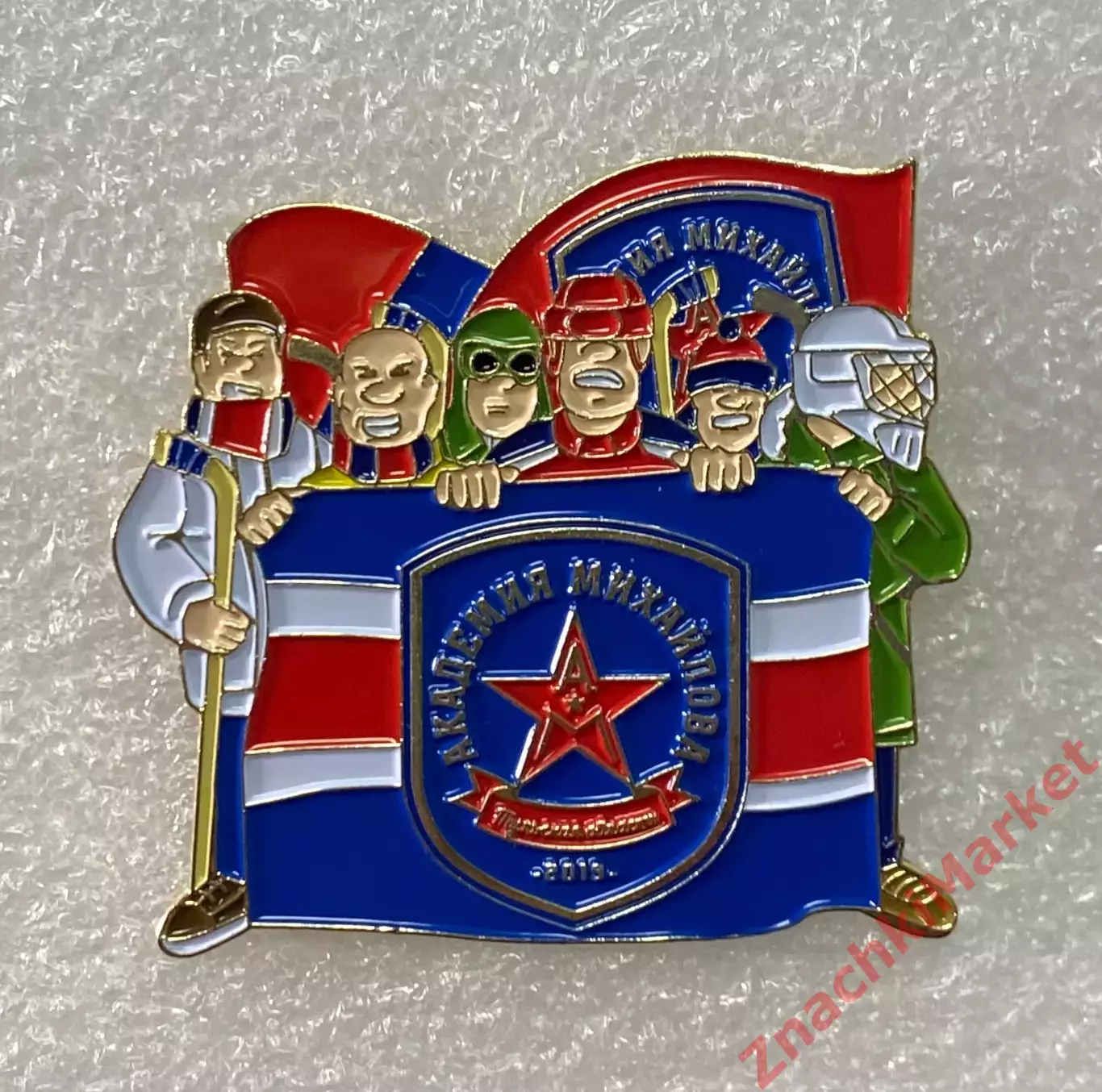 АКМ Тула ХК серия фанатская трибуна, значок-1