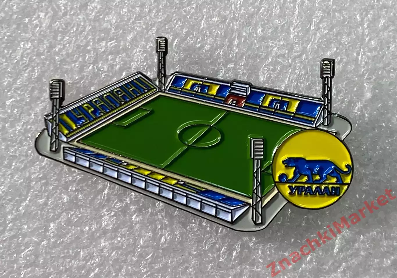 Стадион Уралан футбольного клуба Уралан Элиста, значок-2