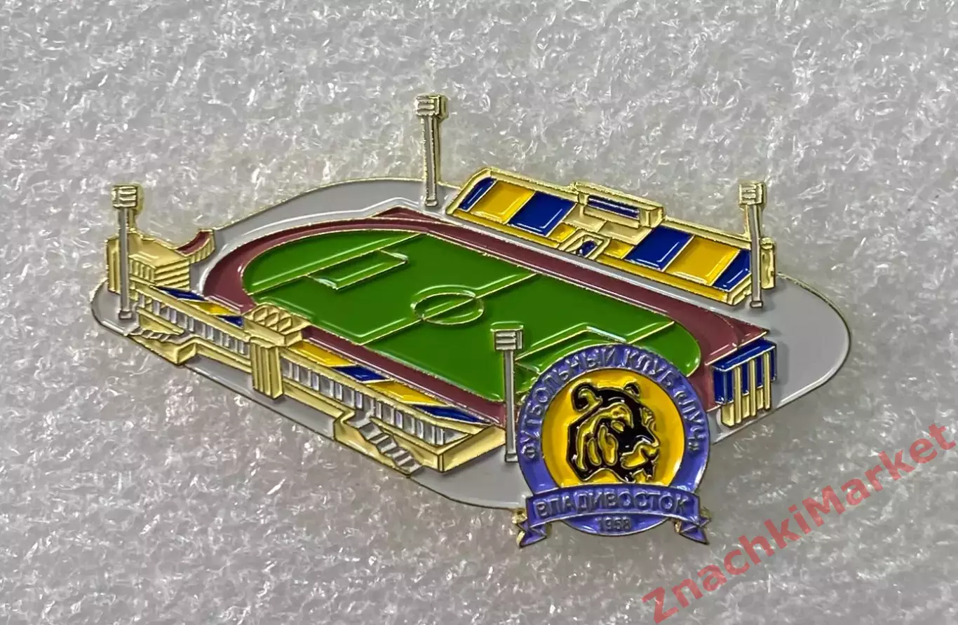 Стадион Динамо футбольного клуба Луч Владивосток, значок-1