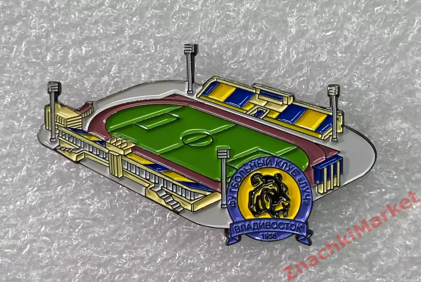 Стадион Динамо футбольного клуба Луч Владивосток, значок-2