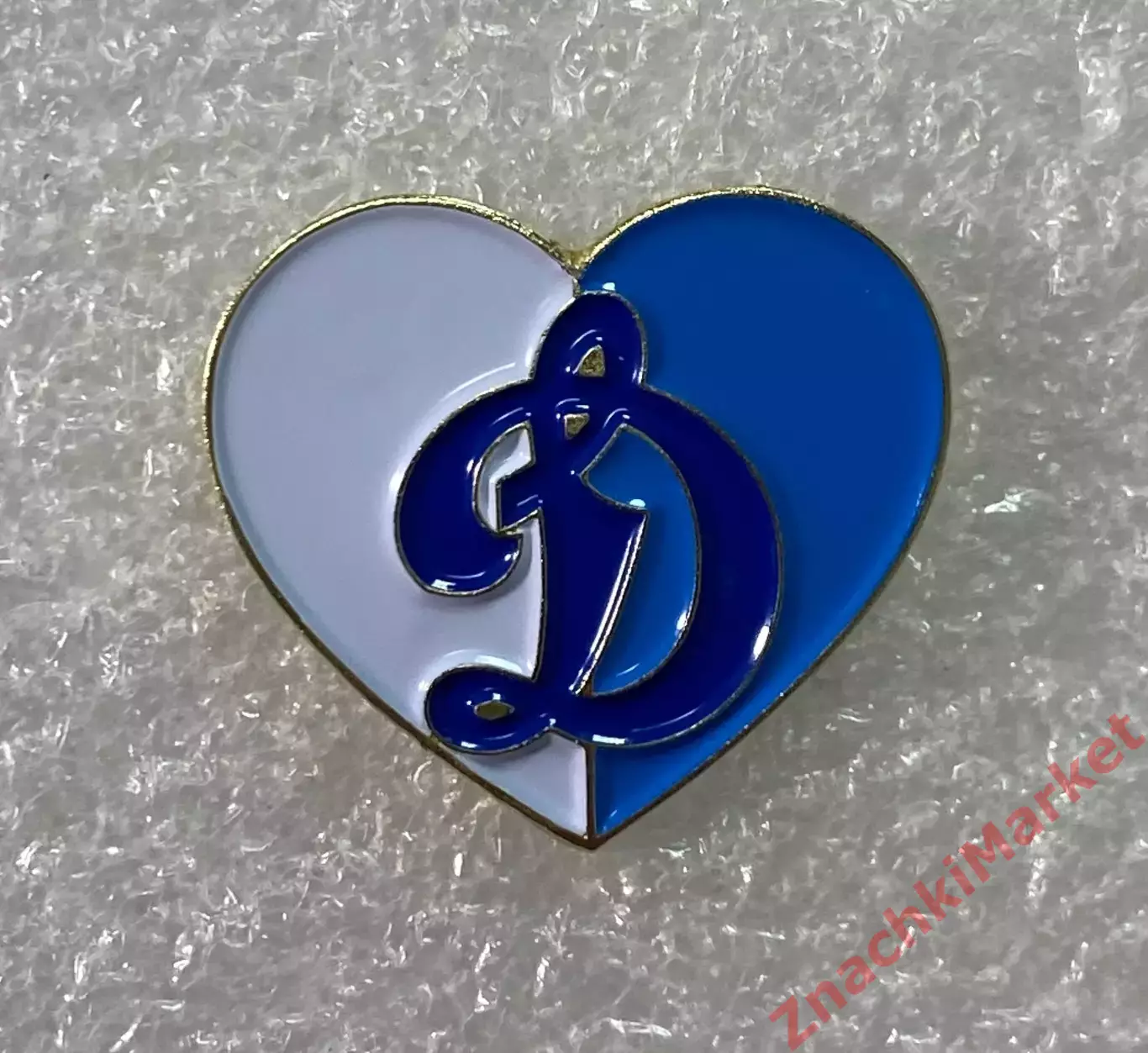 Сердце Динамо Москва, значок-1