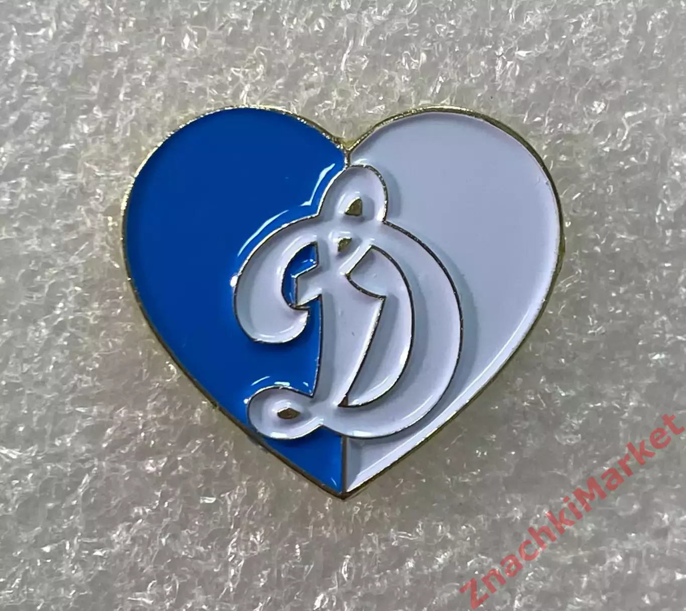 Сердце Динамо Москва, значок-2