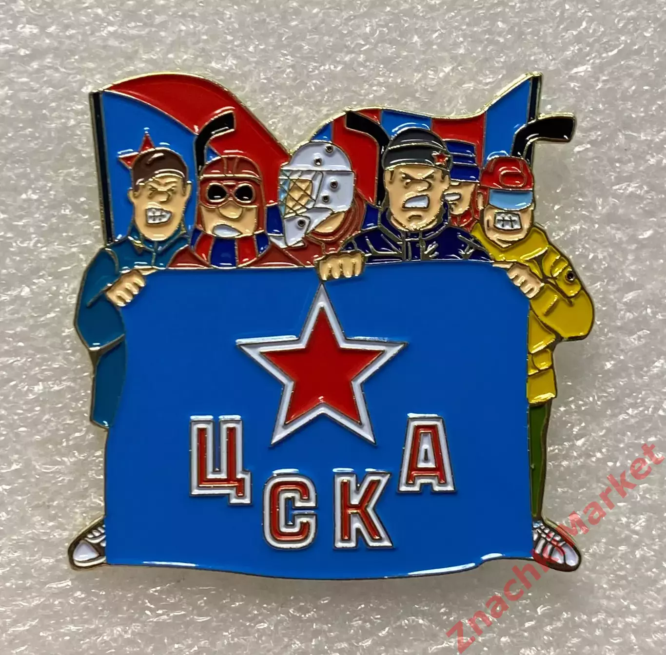 ЦСКА Москва ХК серия фанатская трибуна, значок-1