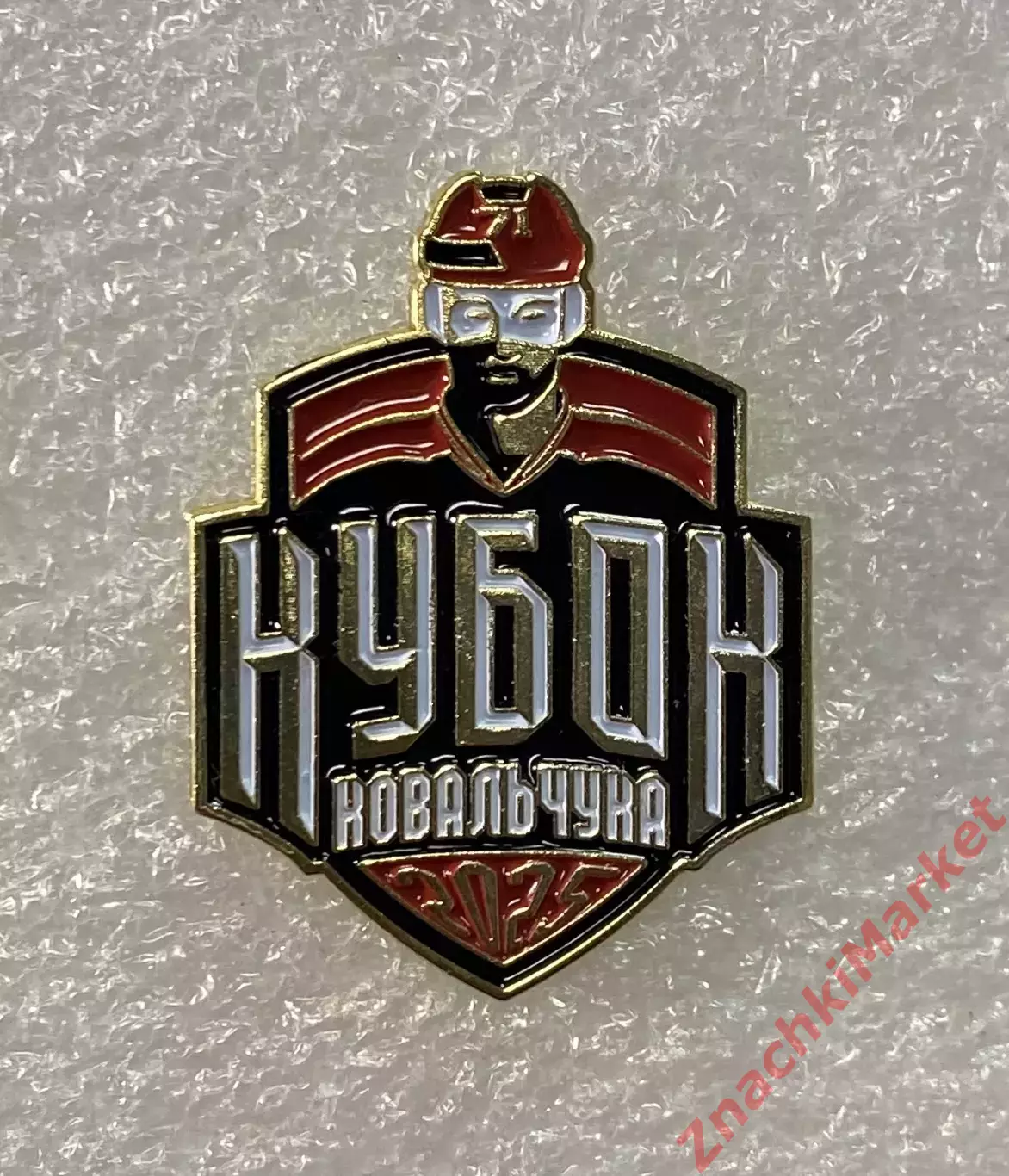 Хоккей Кубок Ильи Ковальчука Тула 2025, значок-1