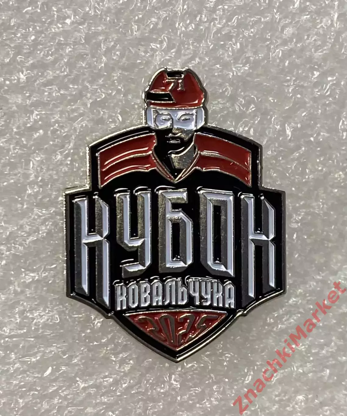 Хоккей Кубок Ильи Ковальчука Тула 2025, значок-2