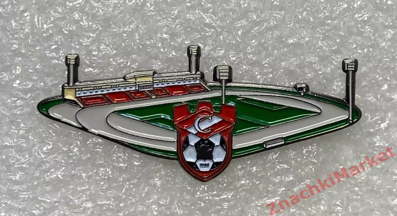 Стадион Урожай ФК Спартак Кострома, значок-2