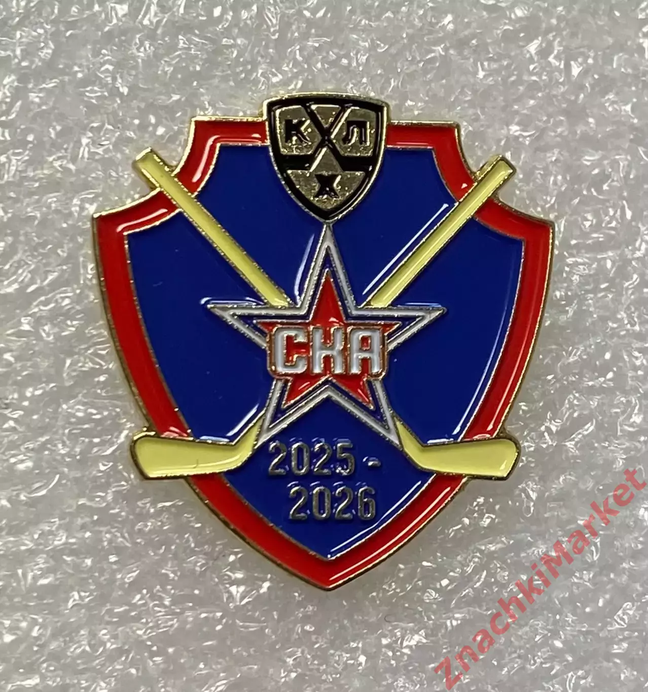 Хоккей КХЛ сезон 2025/26 ХК СКА Санкт-Петербург, значок