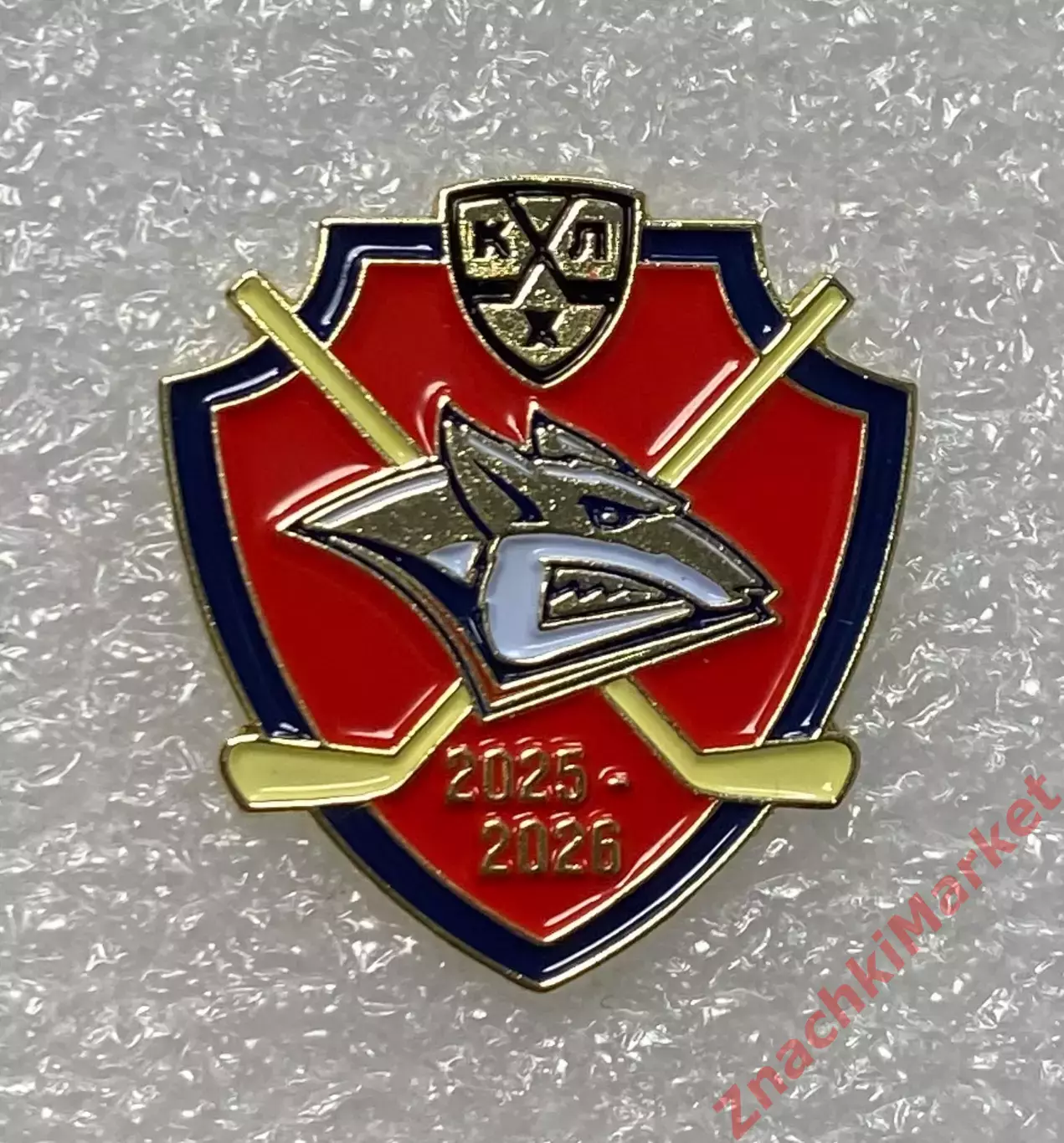 Хоккей КХЛ сезон 2025/26 ХК Металлург Магнитогорск, значок