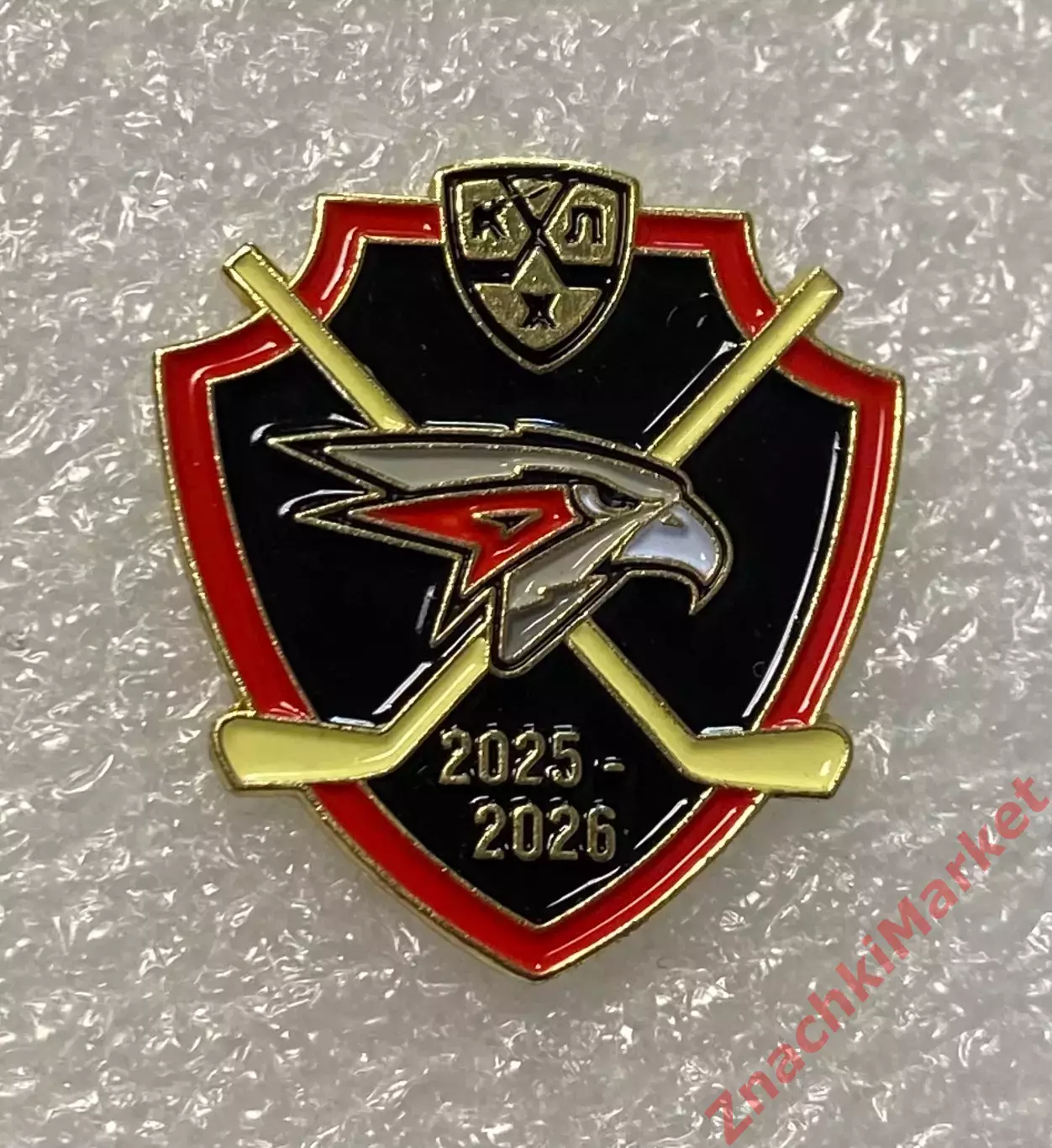 Хоккей КХЛ сезон 2025/26 ХК Авангард Омск, значок