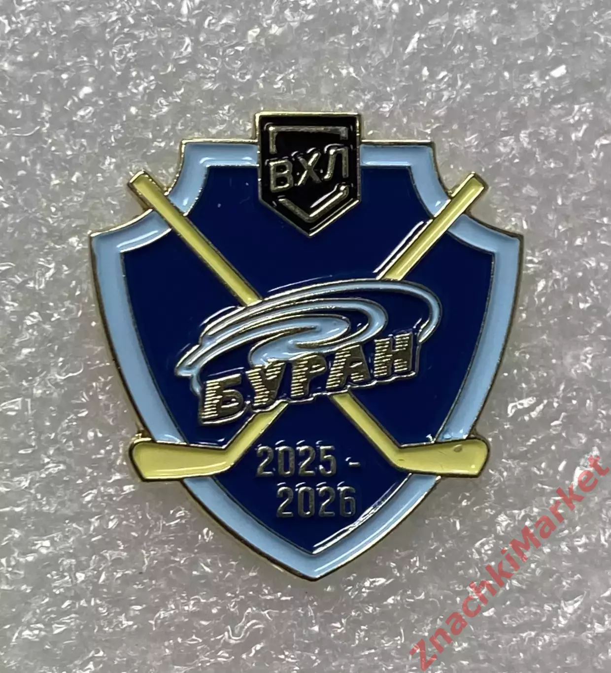 Хоккей ВХЛ сезон 2025/26 ХК Буран Воронеж, значок