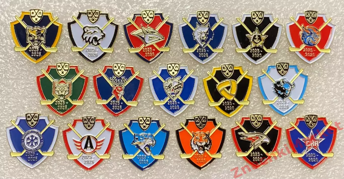 Хоккей КХЛ сезон 2025/26 ПОЛНЫЙ КОМПЛЕКТ, 27 значков