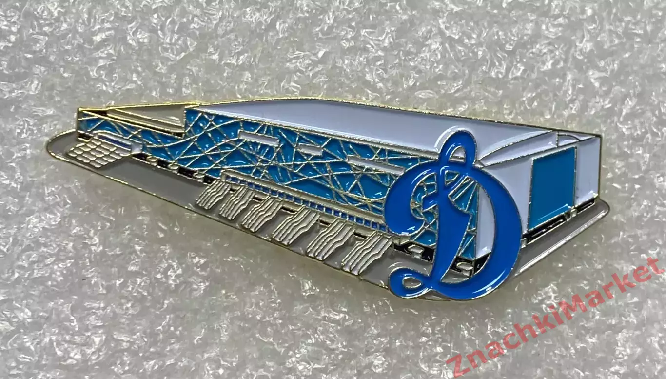 Стадион Ледовый дворец ЦСКА Арена ХК Динамо Москва, значок-1