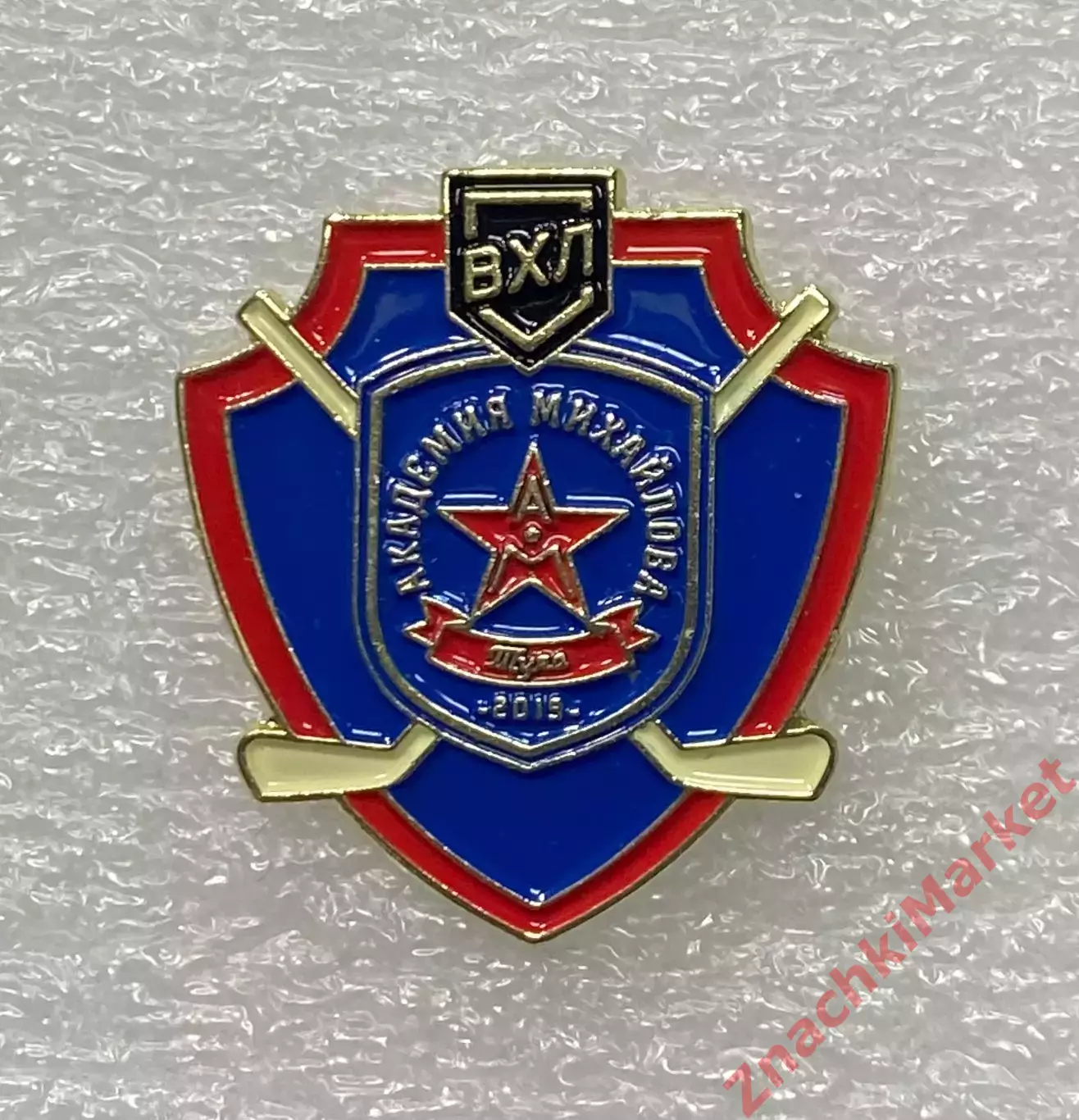 Хоккей ВХЛ ХК АКМ Тула, значок-1(синий фон)