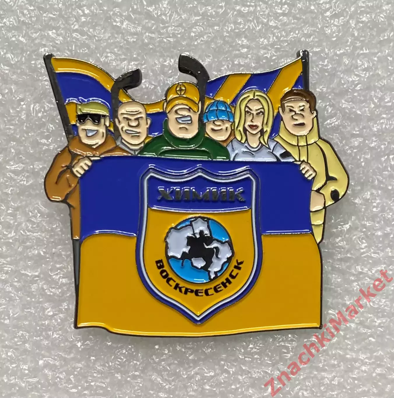 Фанатская трибуна ХК Химик Воскресенск, значок-2