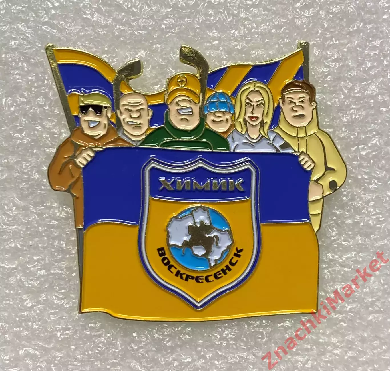 Фанатская трибуна ХК Химик Воскресенск, значок-1