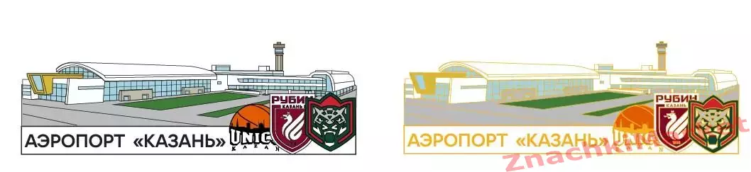 Аэропорт Казань ФК Рубин ХК АК Барс БК Уникс, значок-1
