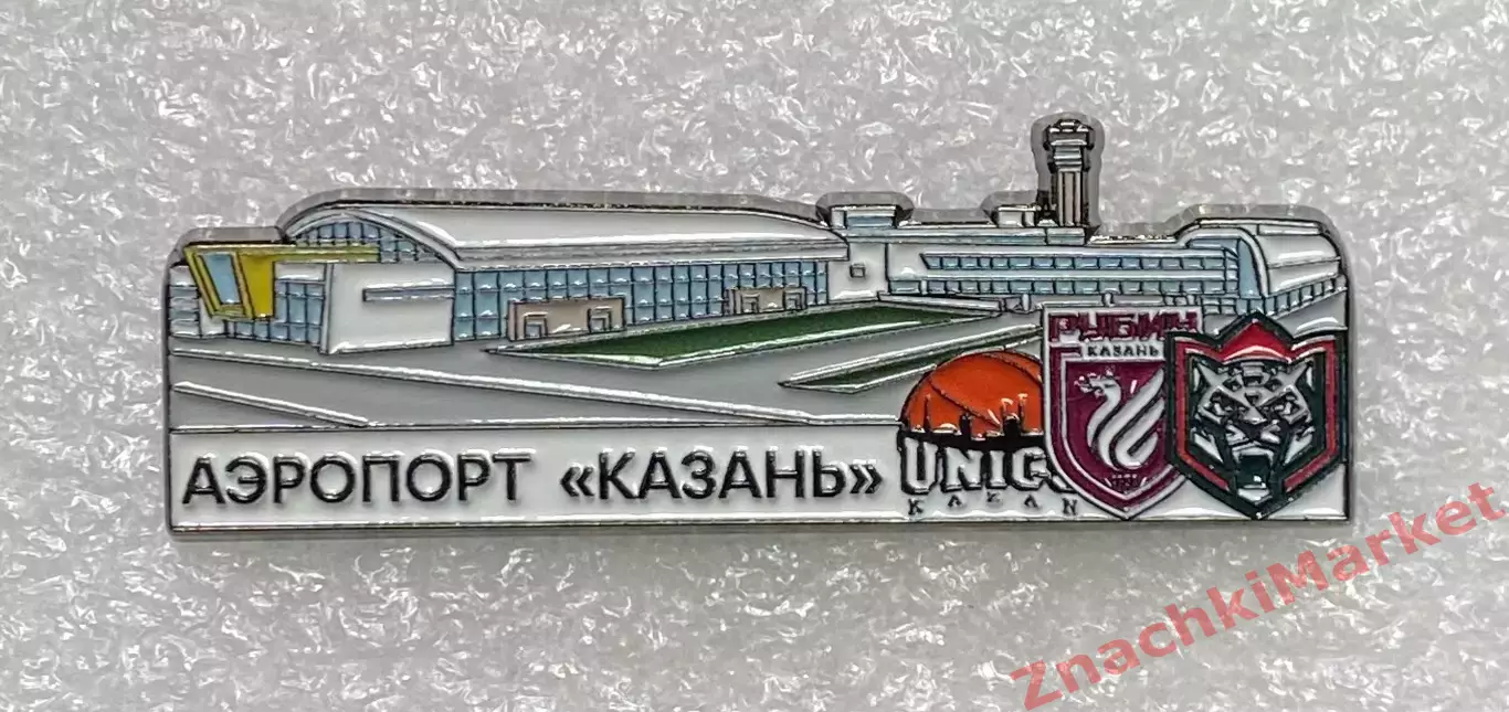 Аэропорт Казань ФК Рубин ХК АК Барс БК Уникс, значок-2