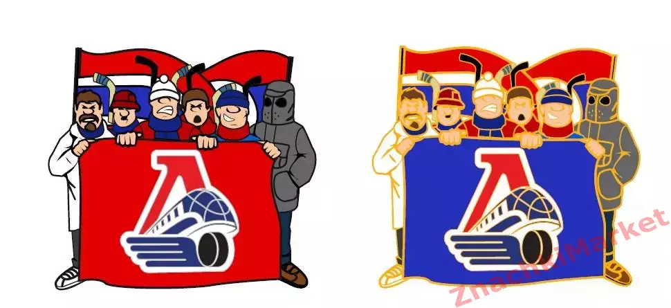 Фанатская трибуна ХК Локомотив Ярославль, значок-2