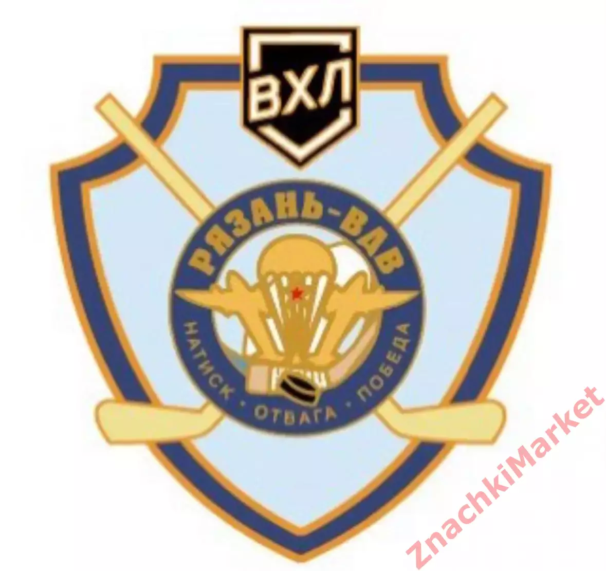 Хоккей ВХЛ ХК Рязань-ВДВ, значок
