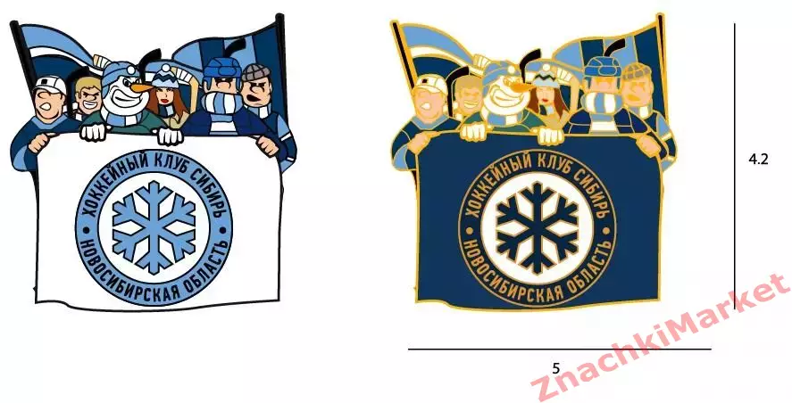 Фанатская трибуна ХК Сибирь Новосибирск, значок-1