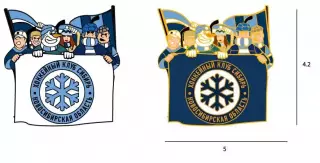 Фанатская трибуна ХК Сибирь Новосибирск, значок-1