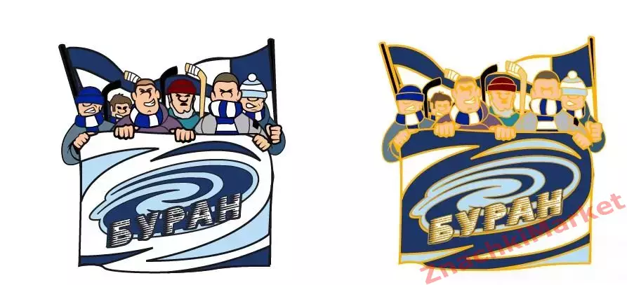 Фанатская трибуна ХК Буран Воронеж, значок-2