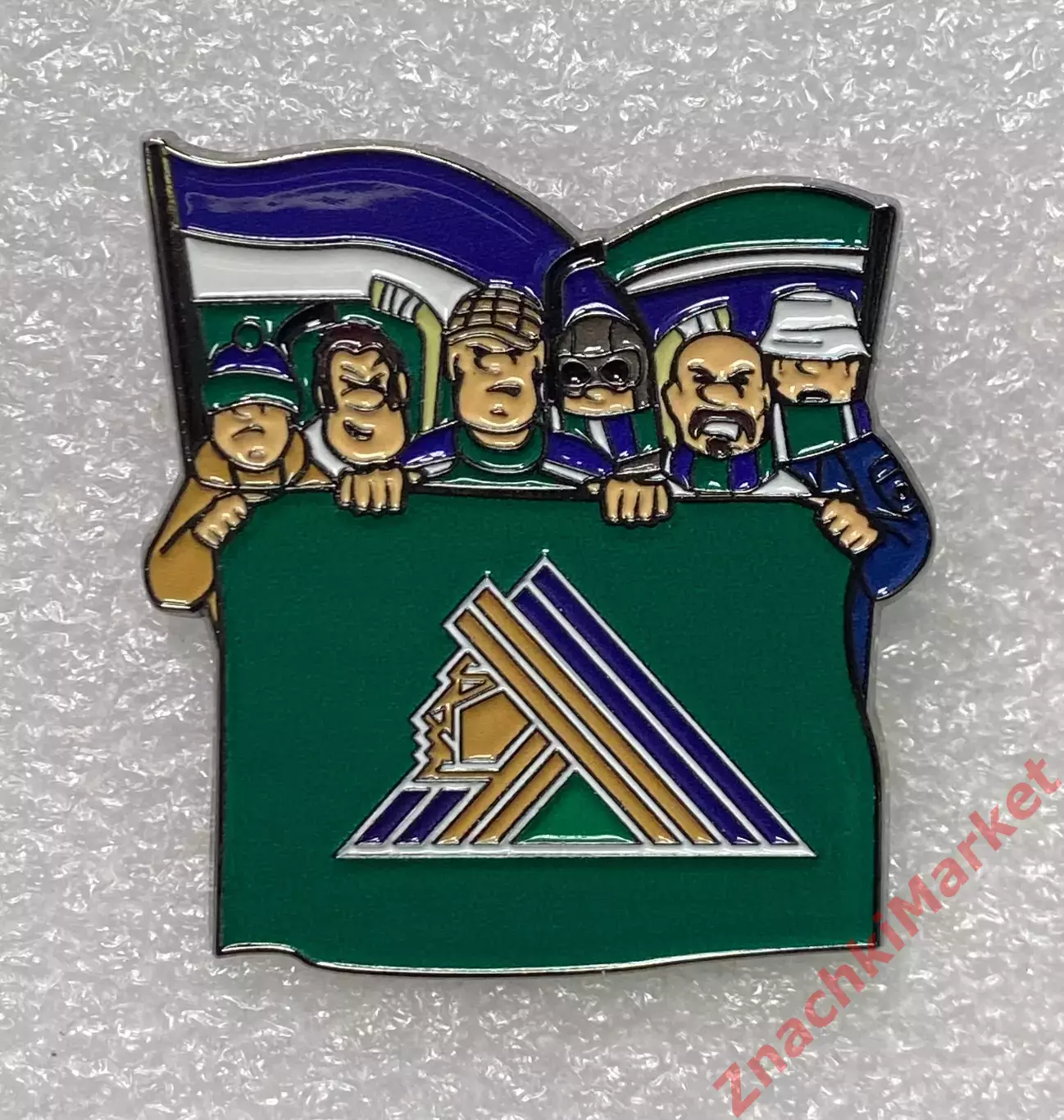 Фанатская трибуна ХК Салават Юлаев Уфа, значок-2