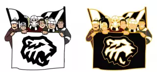 Фанатская трибуна ХК Трактор Челябинск, значок-1