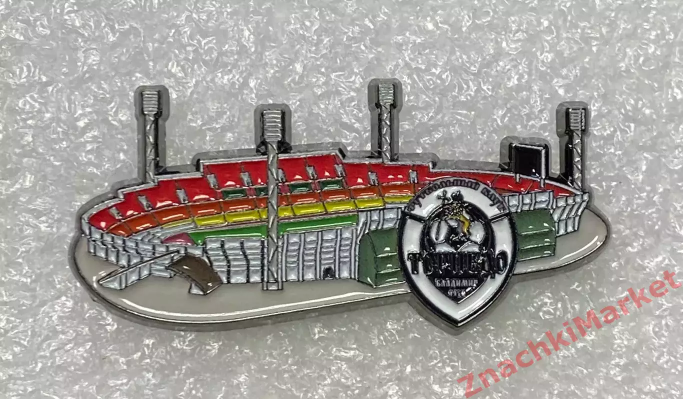 Стадион Торпедо ФК Торпедо Владимир, значок-2