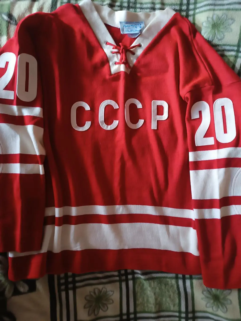 ХОКЕЕЙ СБОРНАЯ СССР ФОРМА 1972 ДЖЕРСИ СУПЕРСЕРИЯ ВЛАДИСЛАВ ТРЕТЬЯК № 20