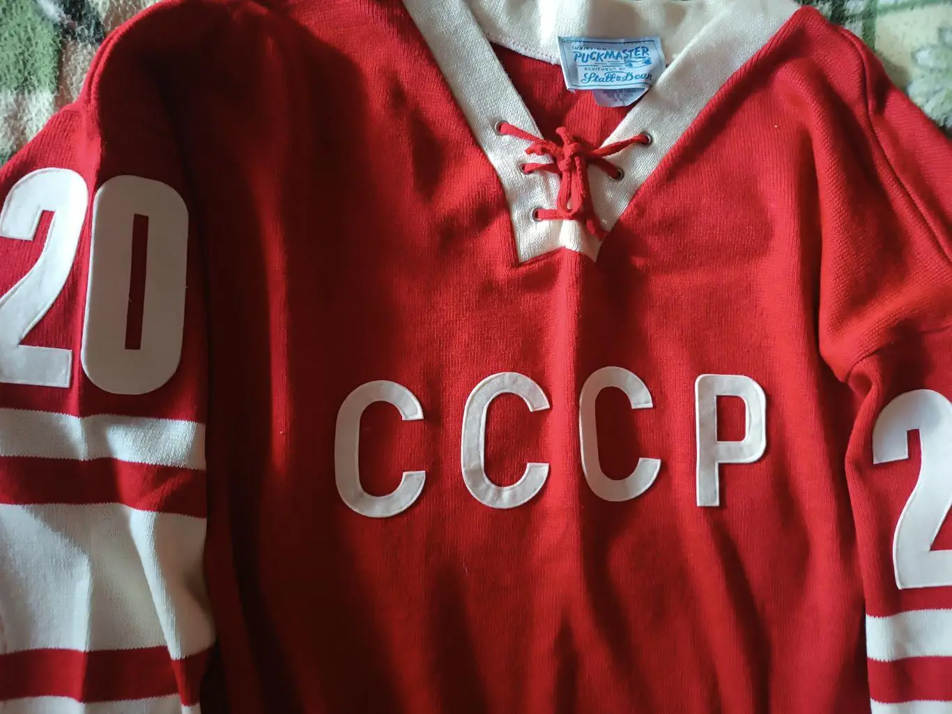 ХОКЕЕЙ СБОРНАЯ СССР ФОРМА 1972 ДЖЕРСИ СУПЕРСЕРИЯ ВЛАДИСЛАВ ТРЕТЬЯК № 20 1