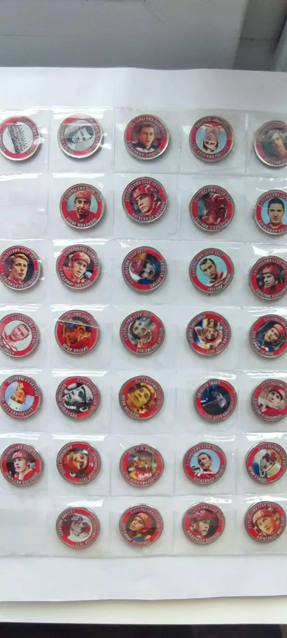 ХОККЕЙ НАБОР МОНЕТ 5 РУБЛЕЙ СУПЕРСЕРИЯ 1972