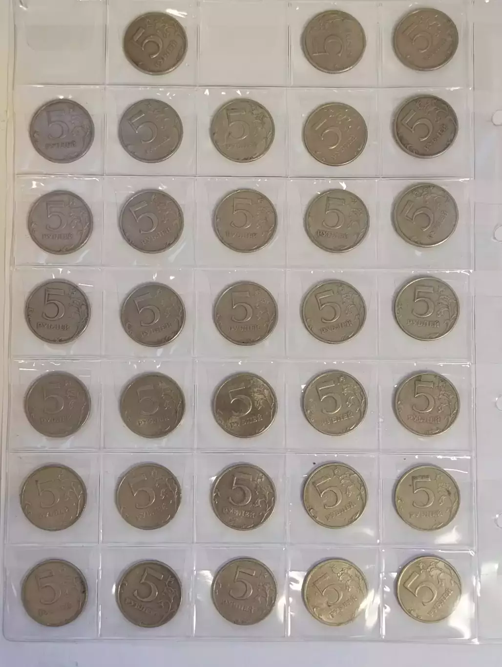 ХОККЕЙ НАБОР МОНЕТ 5 РУБЛЕЙ КОМАНДА ХК СКА 1