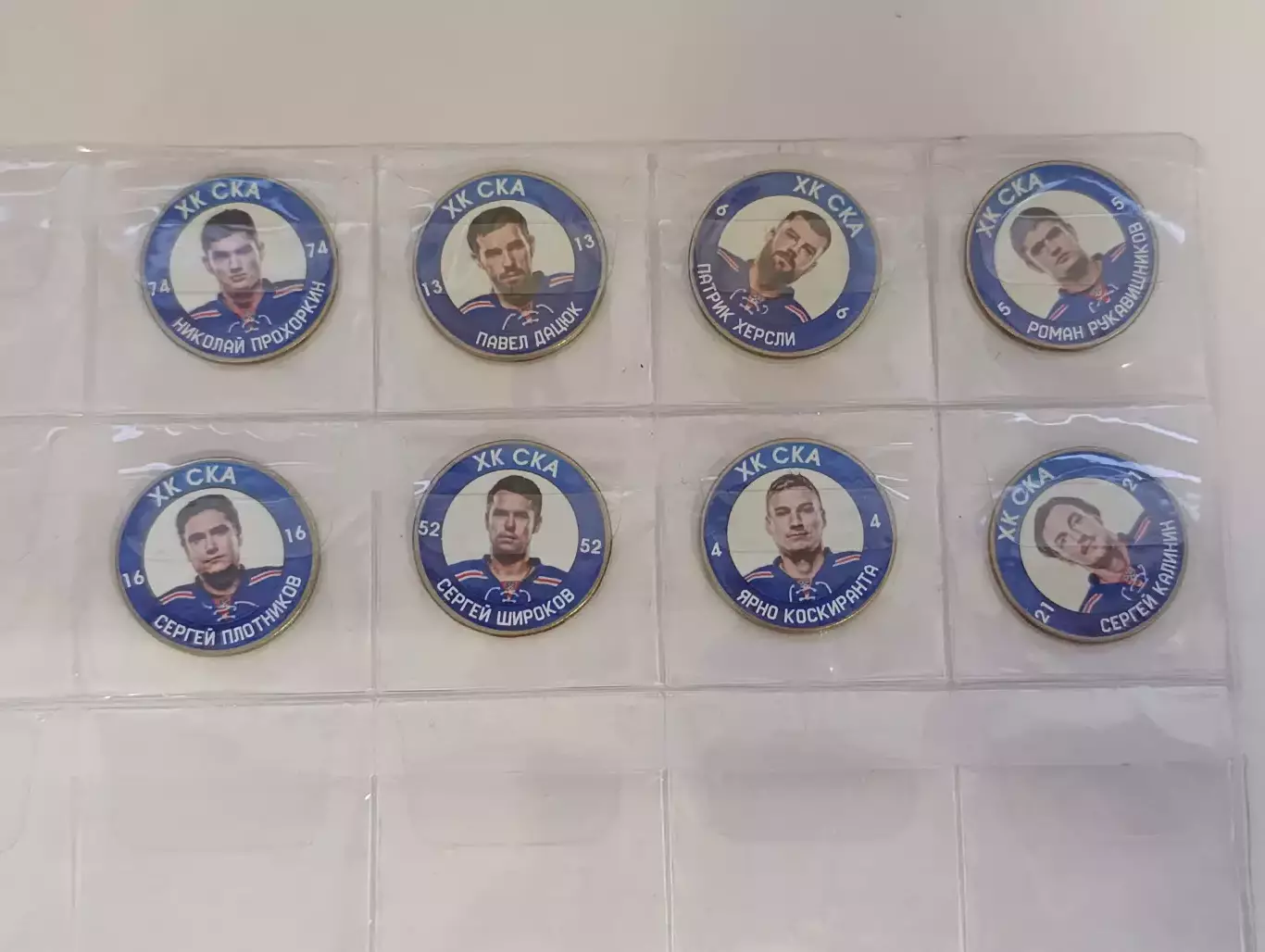 ХОККЕЙ НАБОР МОНЕТ 5 РУБЛЕЙ КОМАНДА ХК СКА 2