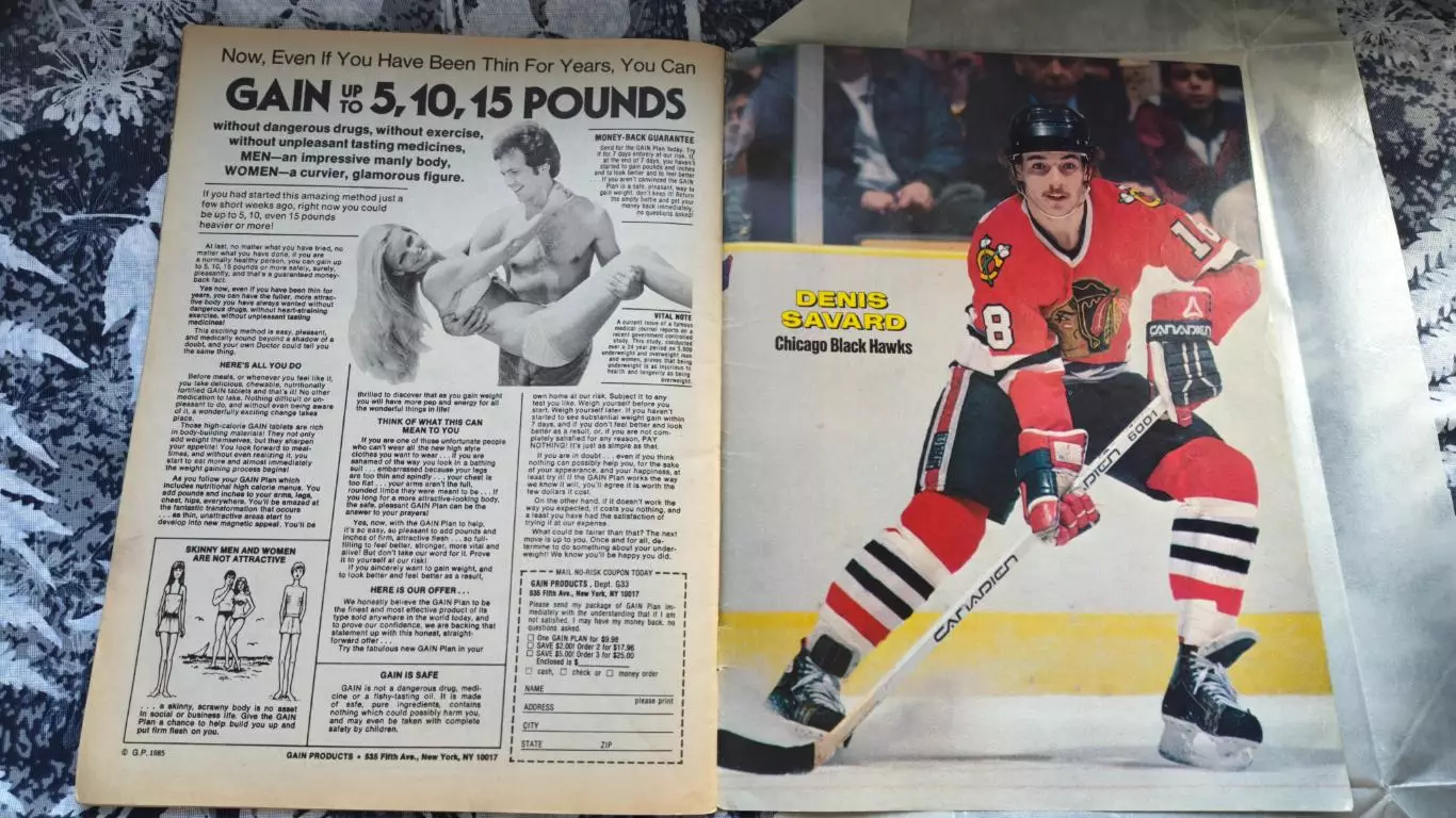 ХОККЕЙ ЖУРНАЛ HOCKEY ILLUSTRATED 1985/86 GRETZKY 6