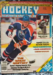 ХОККЕЙ ЖУРНАЛ HOCKEY ILLUSTRATED 1985/86 GRETZKY