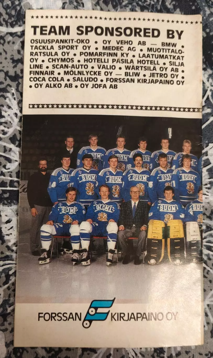ХОККЕЙ СПРАВОЧНИК ЧЕМПИОНАТ МИРА ВЕНА 1987 WORLD CHAMPIONSHIP VIENA MEDIA GUIDE 7