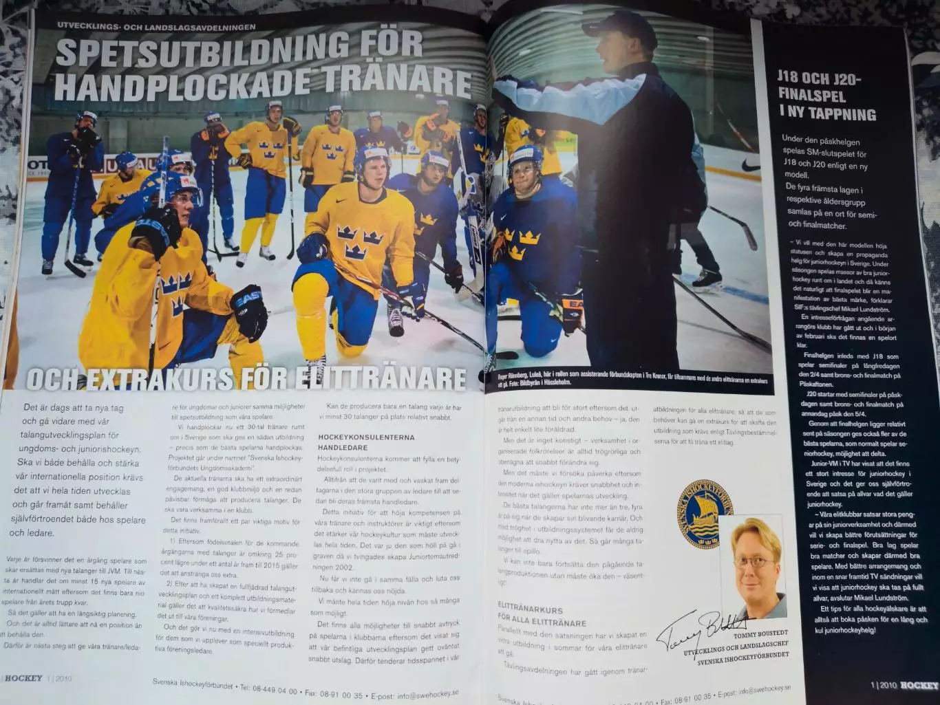 ЖУРНАЛ НХЛ ХОККЕЙ ШВЕЦИЯ 2010 NHL HOCKEY SWEDEN 7