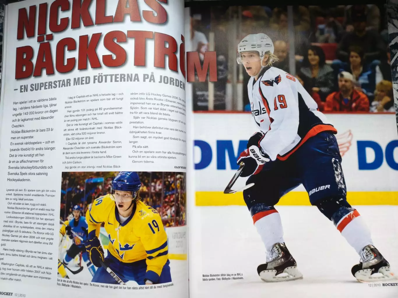 ЖУРНАЛ НХЛ ХОККЕЙ ШВЕЦИЯ 2010 NHL HOCKEY SWEDEN 12 3