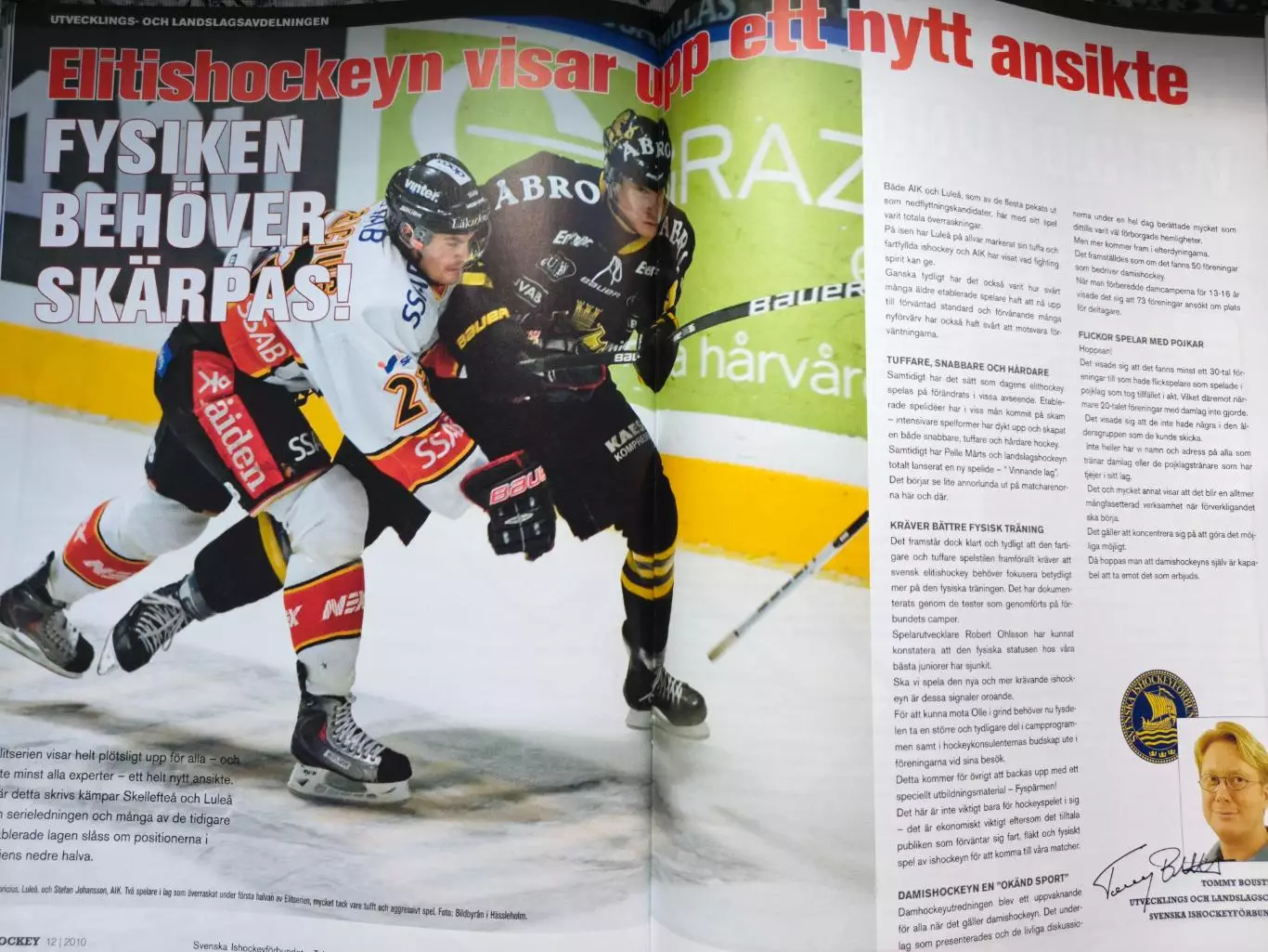 ЖУРНАЛ НХЛ ХОККЕЙ ШВЕЦИЯ 2010 NHL HOCKEY SWEDEN 12 6