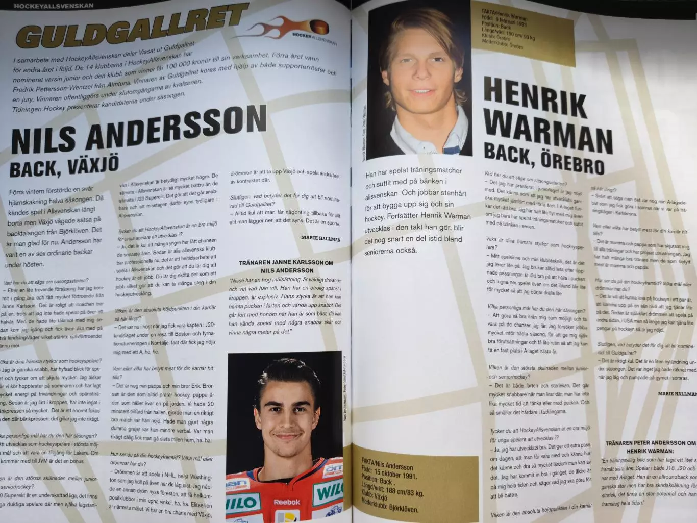 ЖУРНАЛ НХЛ ХОККЕЙ ШВЕЦИЯ 2010 NHL HOCKEY SWEDEN 12 7