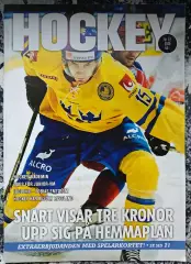 ЖУРНАЛ НХЛ ХОККЕЙ ШВЕЦИЯ 2010 NHL HOCKEY SWEDEN 12