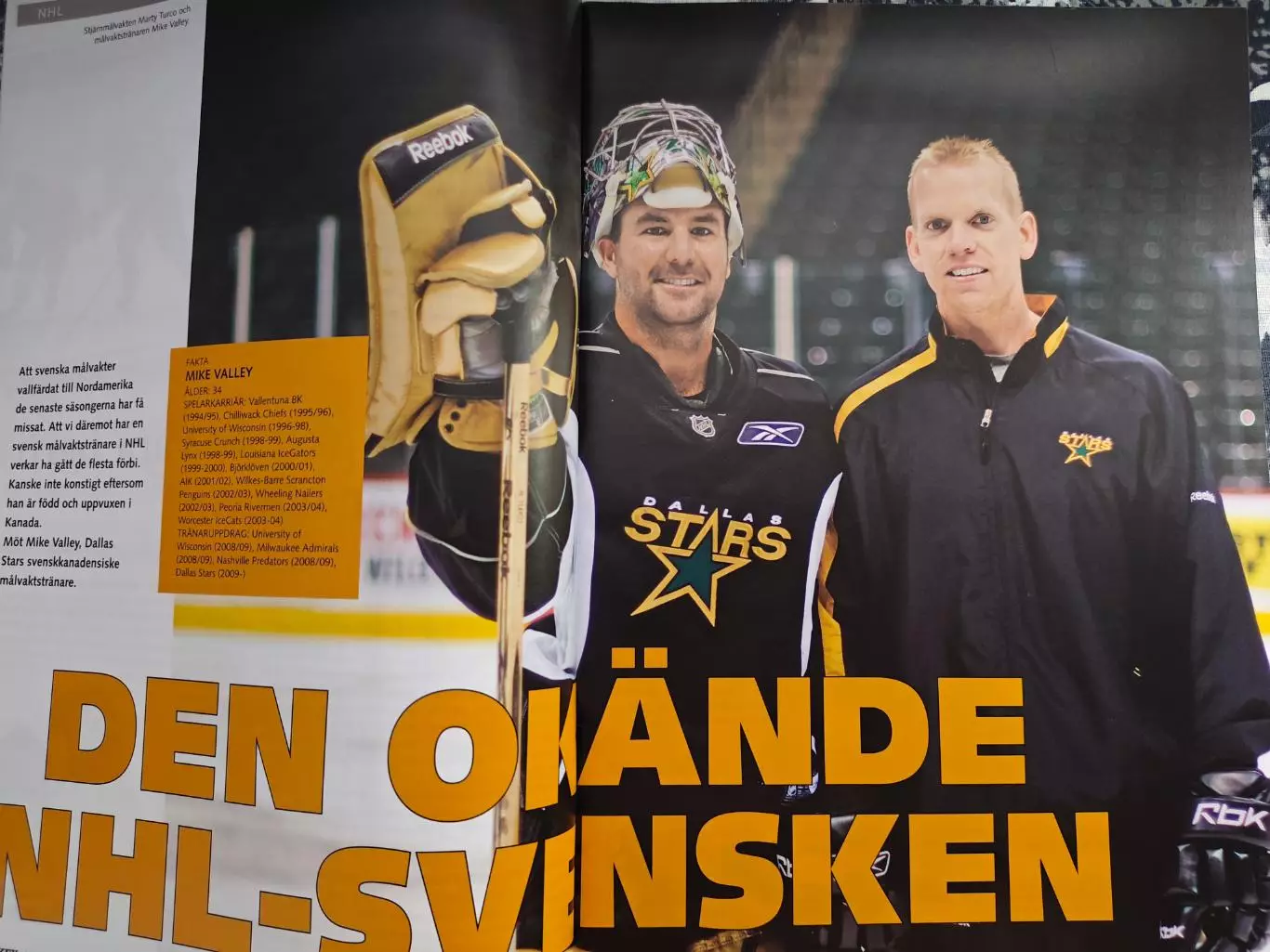 ЖУРНАЛ НХЛ ХОККЕЙ ШВЕЦИЯ 2011 NHL HOCKEY SWEDEN 1 2