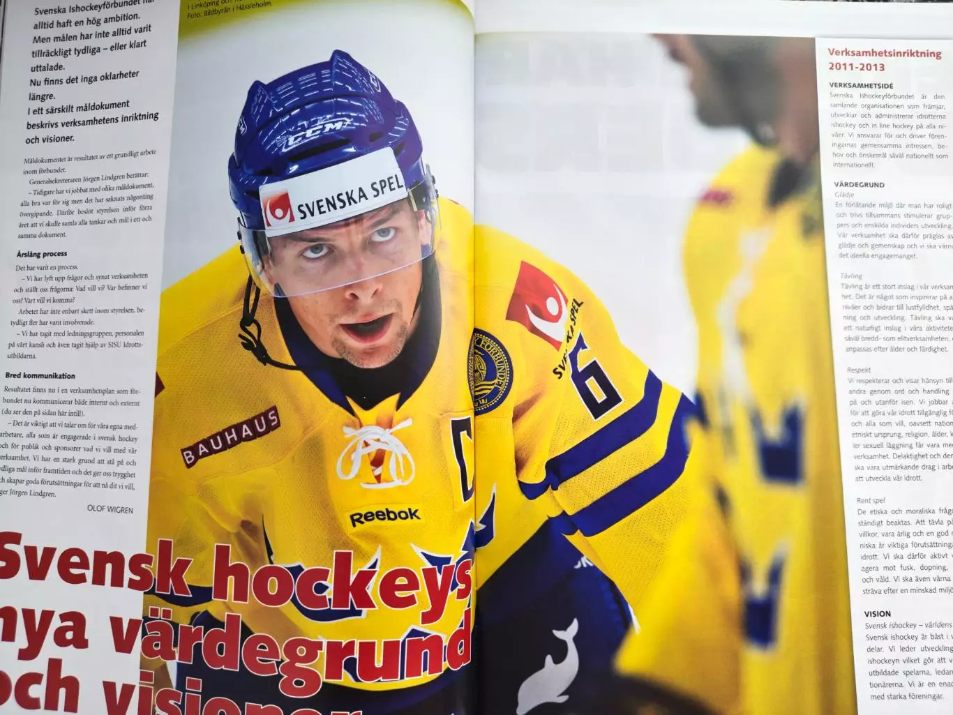 ЖУРНАЛ НХЛ ХОККЕЙ ШВЕЦИЯ 2011 NHL HOCKEY SWEDEN 1 5