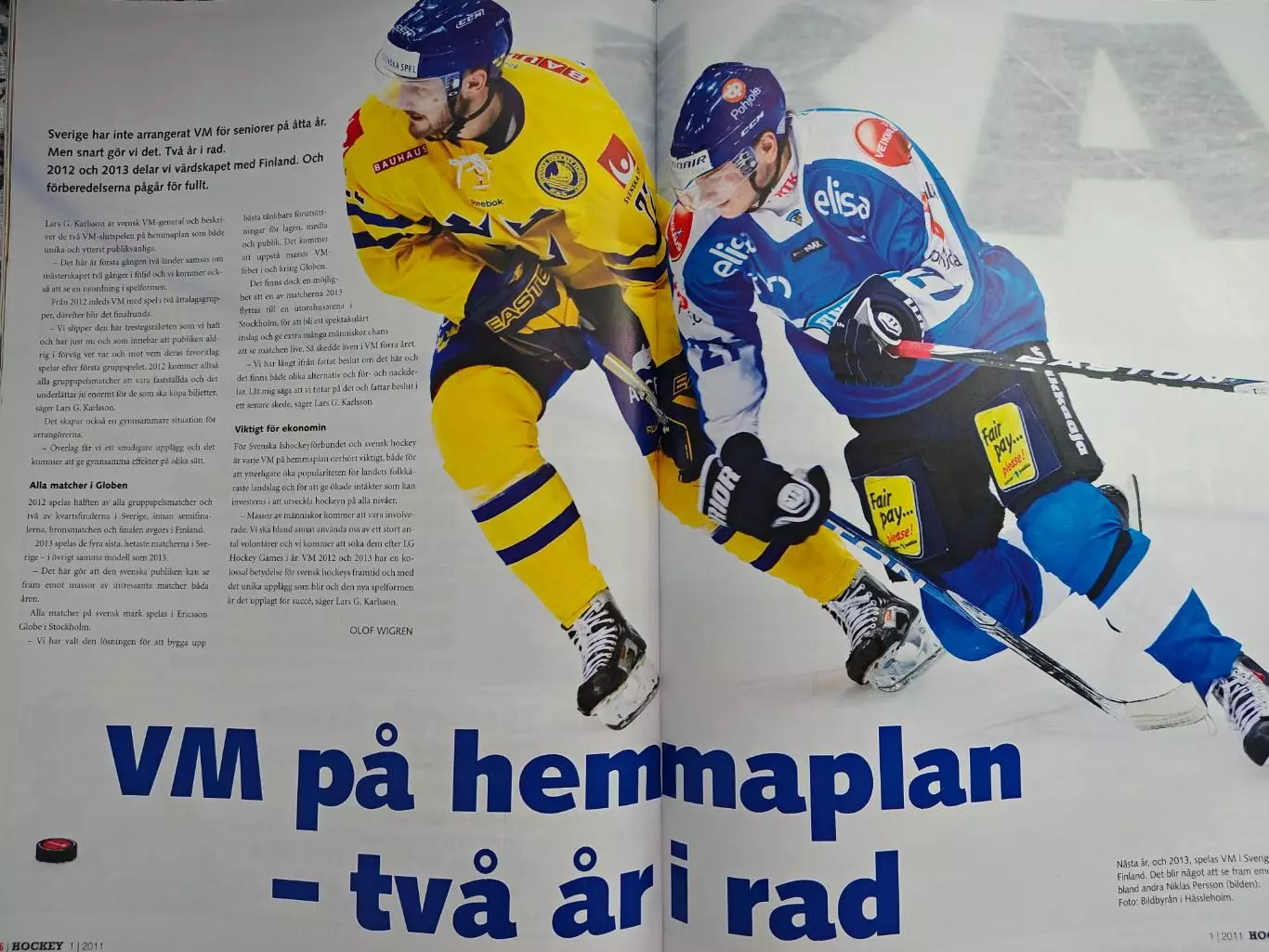 ЖУРНАЛ НХЛ ХОККЕЙ ШВЕЦИЯ 2011 NHL HOCKEY SWEDEN 1 7