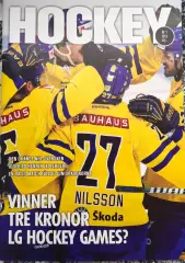 ЖУРНАЛ НХЛ ХОККЕЙ ШВЕЦИЯ 2011 NHL HOCKEY SWEDEN 1