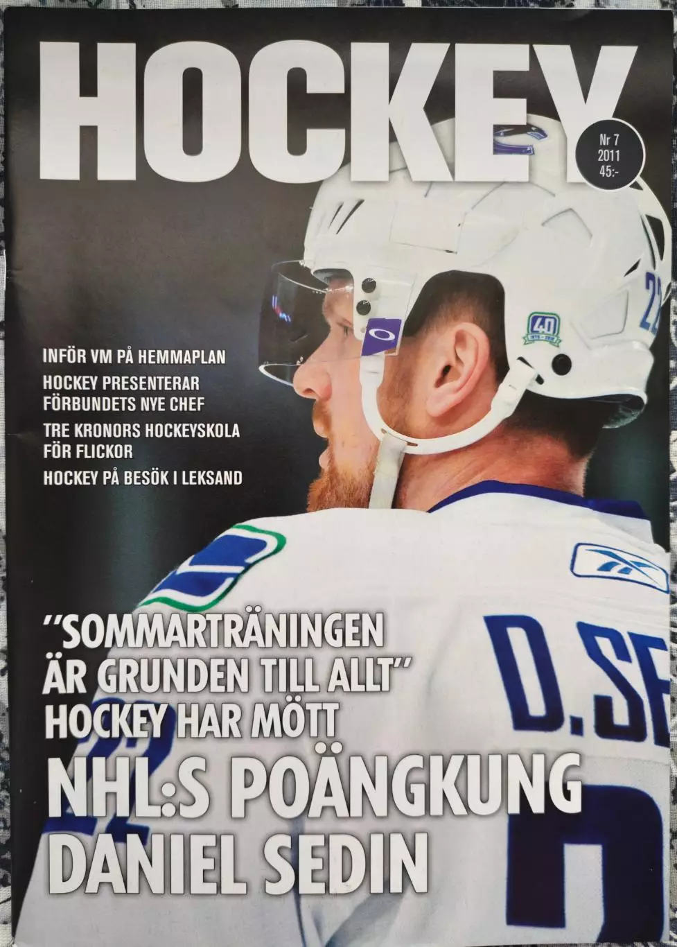 ЖУРНАЛ НХЛ ХОККЕЙ ШВЕЦИЯ 2011 NHL HOCKEY SWEDEN 7